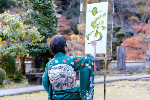 書道家 Riho