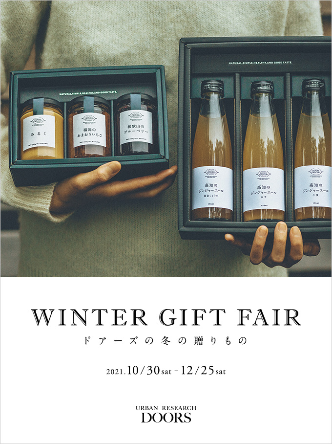 WINTER GIFT FAIR
