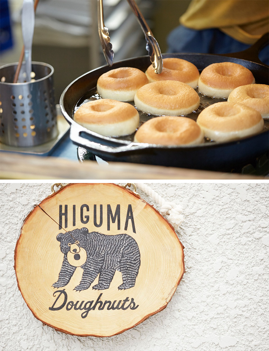HIGUMA Doughnuts