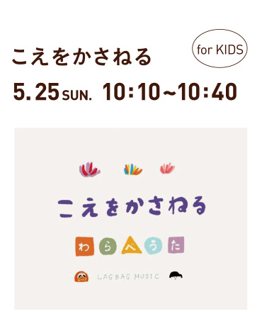 02-3