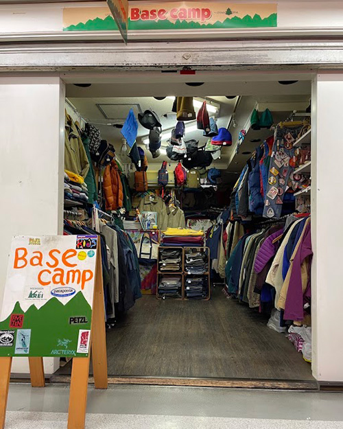 Base Camp