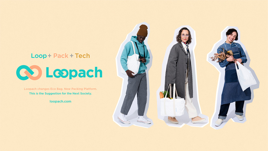 Loopach みんなでつくろう!Loopachモンスターイラストワークショップ