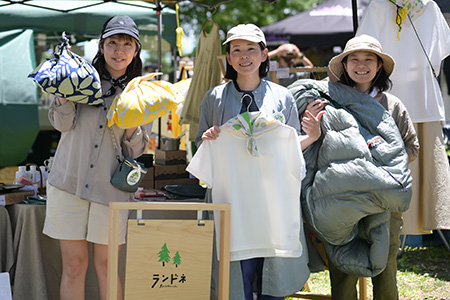 ランドネ 「自分らしく山旅を楽しむためのアイテム」