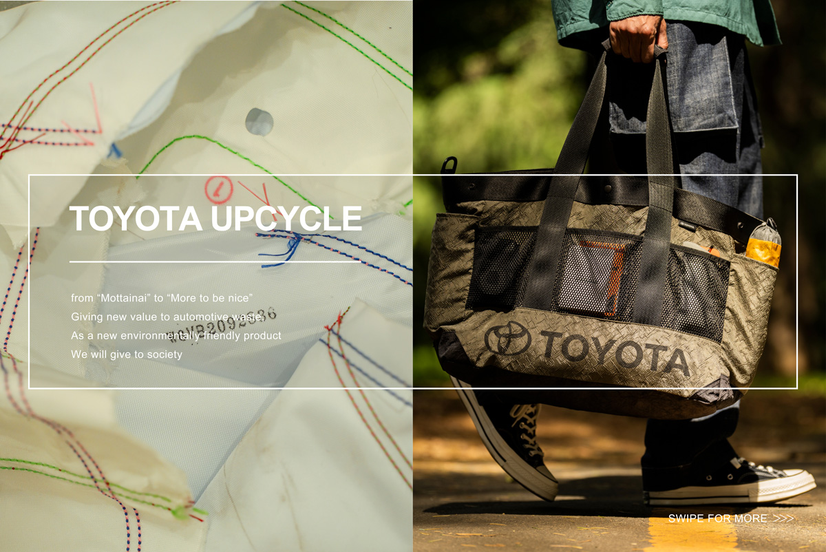 TOYOTA UPCYCLE アップサイクルアイテム販売