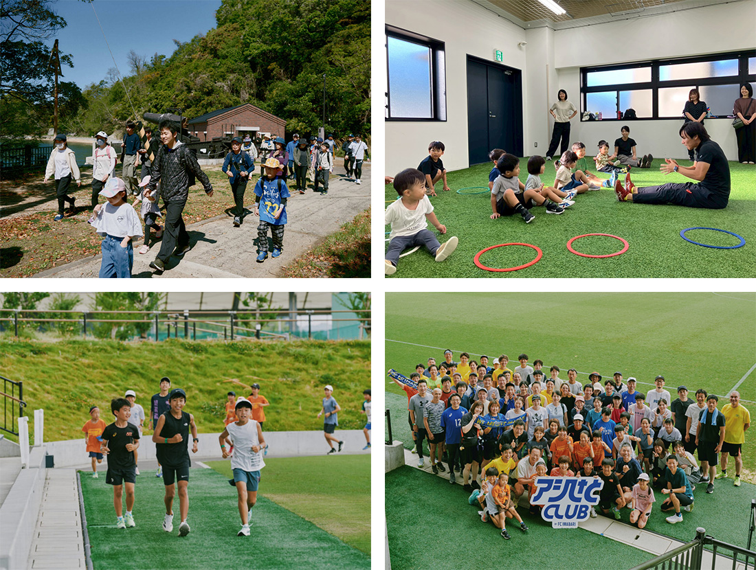 FC今治　アシさとクラブ