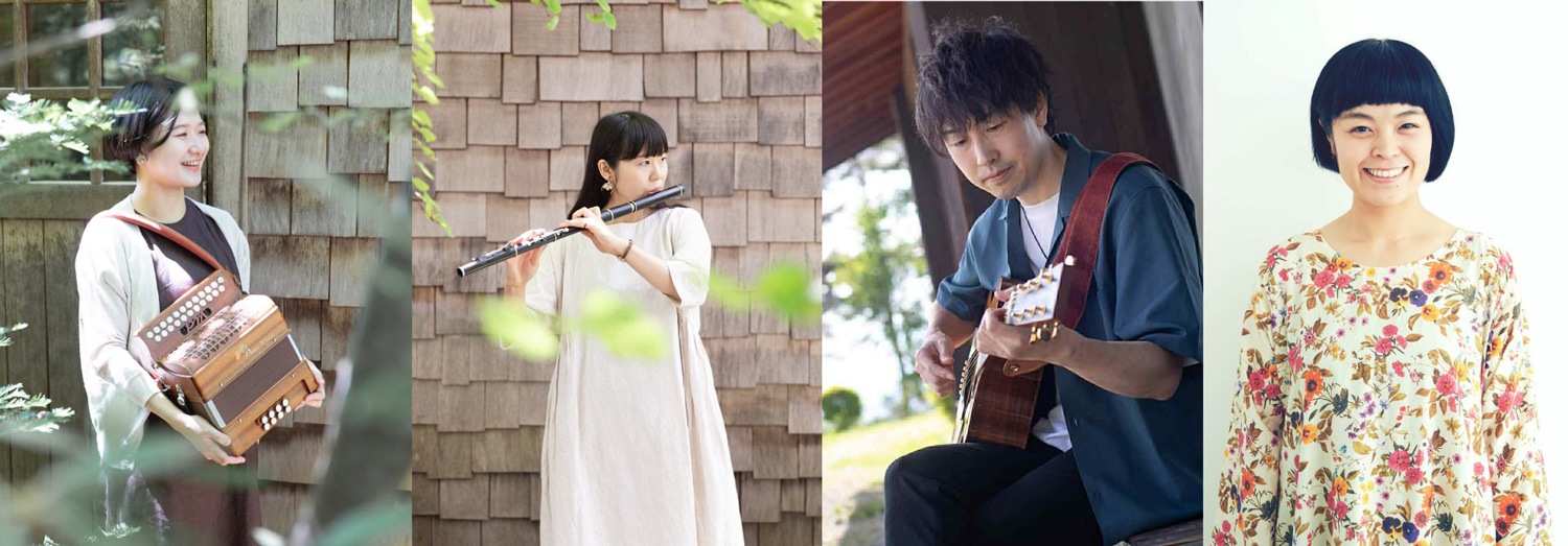 Campfire Session 〜たき火とポルカ〜 音楽とひとが、輪になる夜。