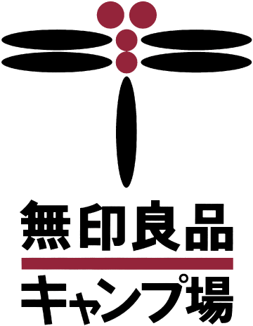 無印良品キャンプ場