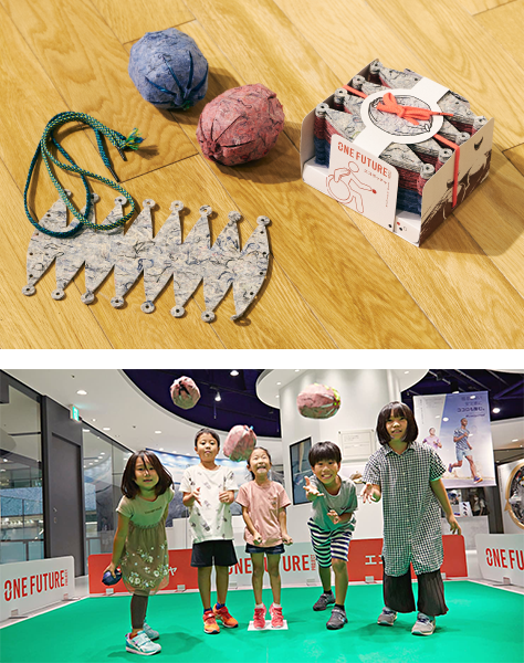 ASICS 「エコボッチャボールを作る、エコボッチャで遊ぶワークショップ」