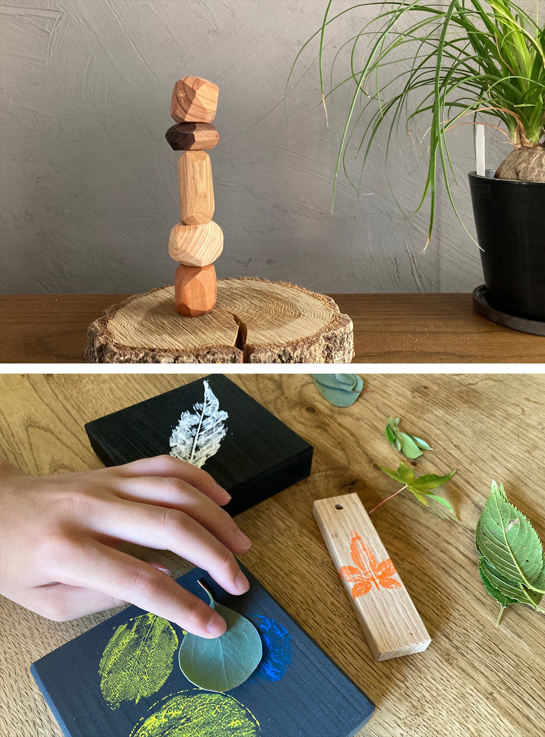 暮らしの道具製作処 鈴木権之助商店 「自然のカタチを知る WORKSHOP」
