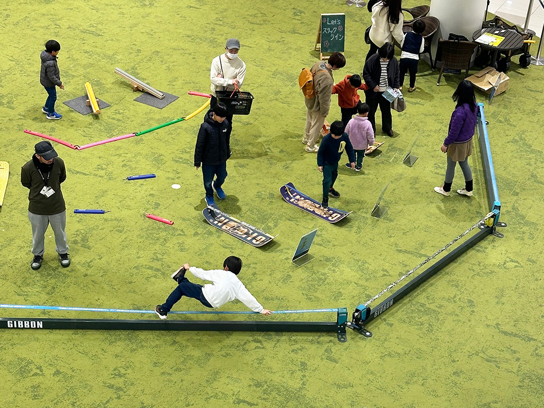 スラックライン体験