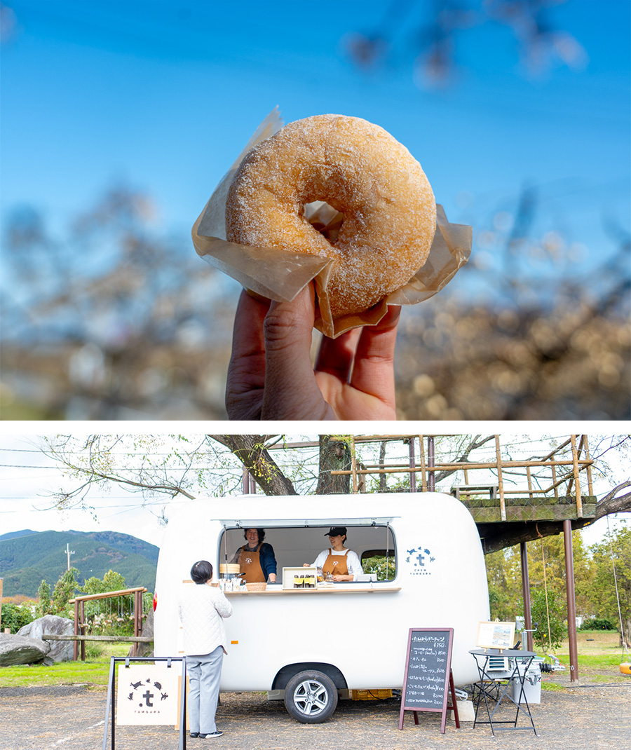 たんばらドーナッツ