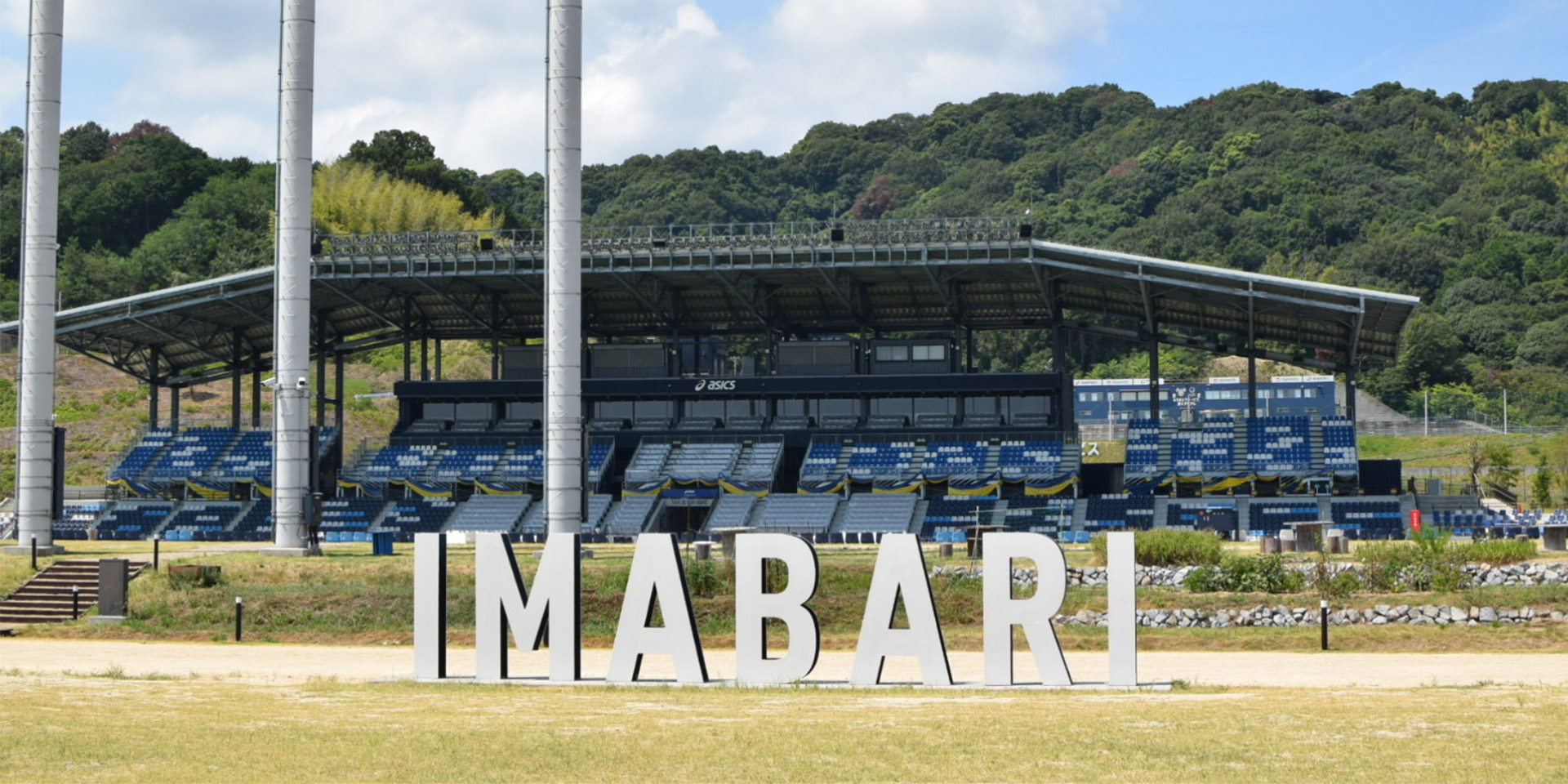 タイニーガーデンフェスティバル アシックス里山スタジアム