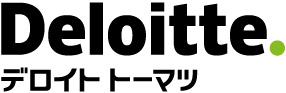 デロイトトーマツコンサルティング合同会社