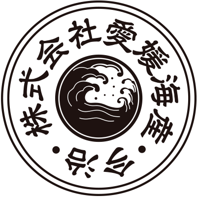 愛媛海産
