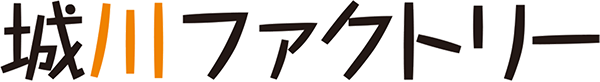 株式会社城川ファクトリー
