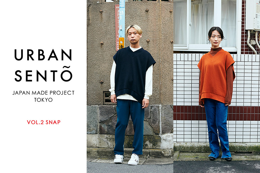 URBAN SENTO SNAP Vol.2