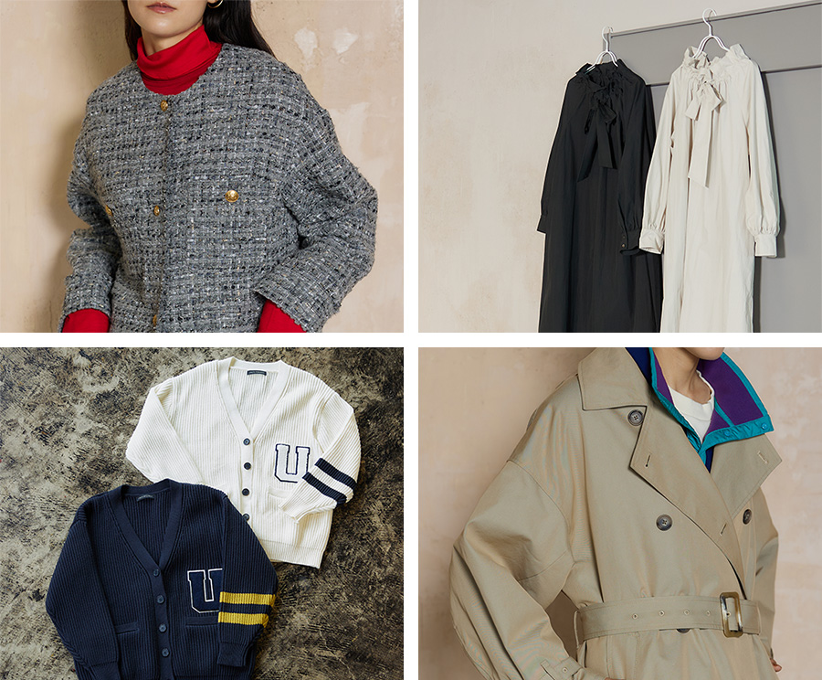 URBAN RESEARCH 2023 AUTUMN LOOK — 注目アイテム徹底解説 レディース編