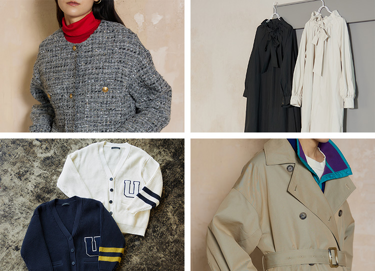 URBAN RESEARCH 2023 AUTUMN LOOK — 注目アイテム徹底解説 レディース編