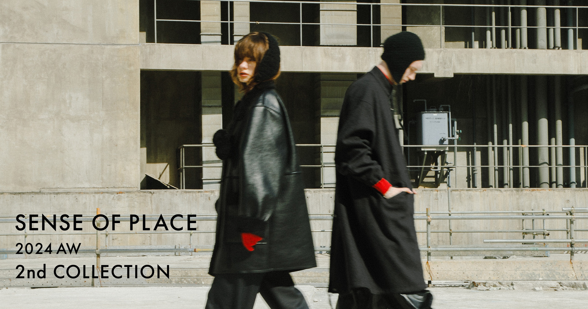 マルタンマルジェラ シルク レースアップストール margiela マルタン