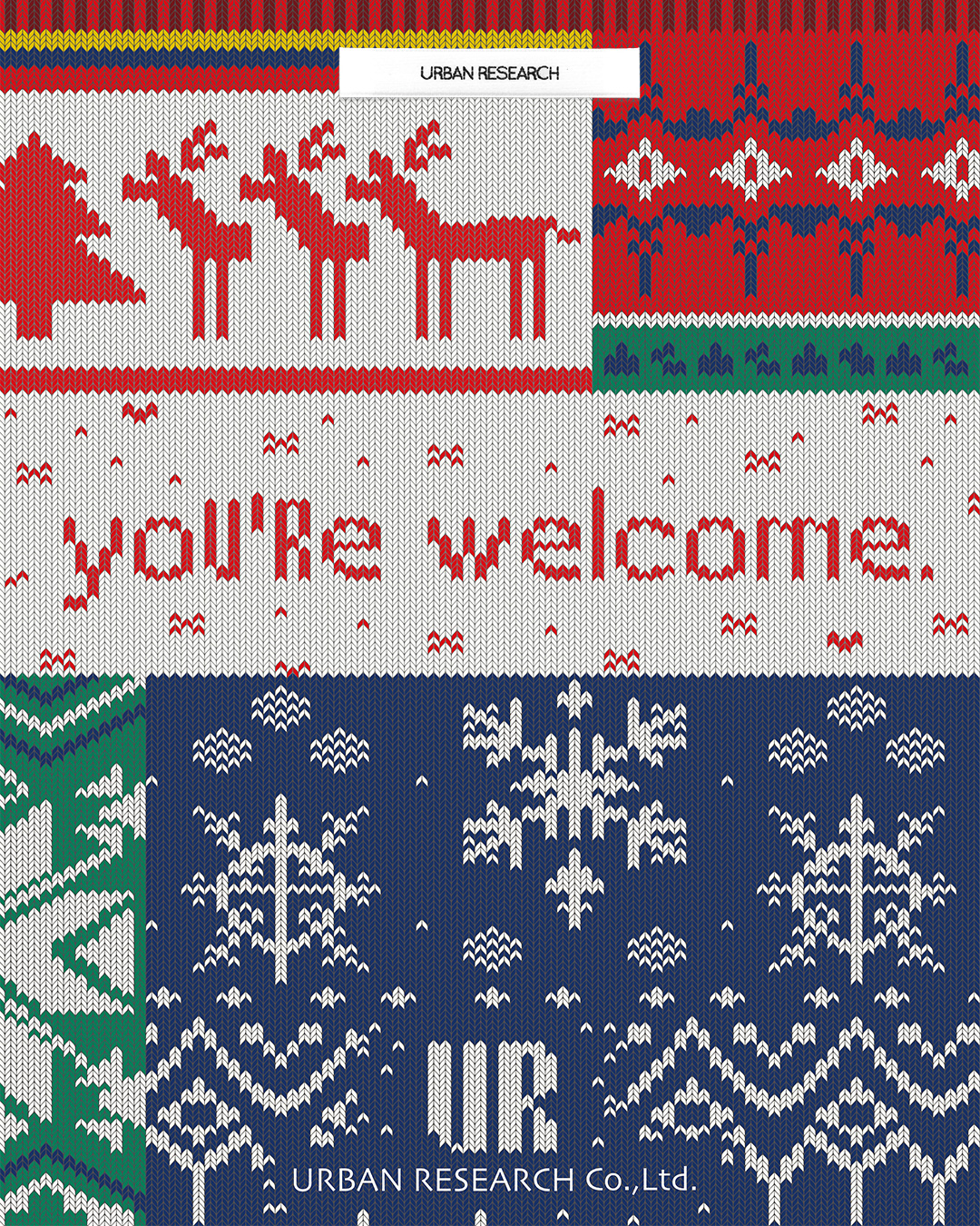 251121_onlinestore_holiday-